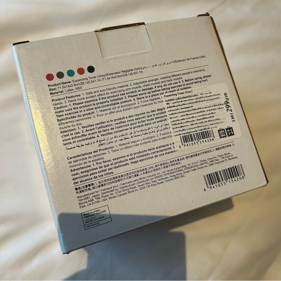 Miniso Expander Bands Exerciser Chest Toner- Brand new - Picture 4 of 9